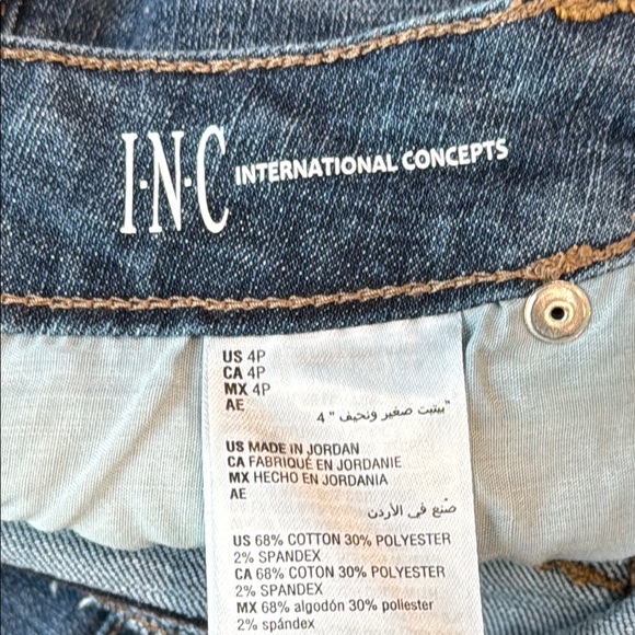 NWOT!! Classic Blue Women's Jeans - Picture 8 of 8